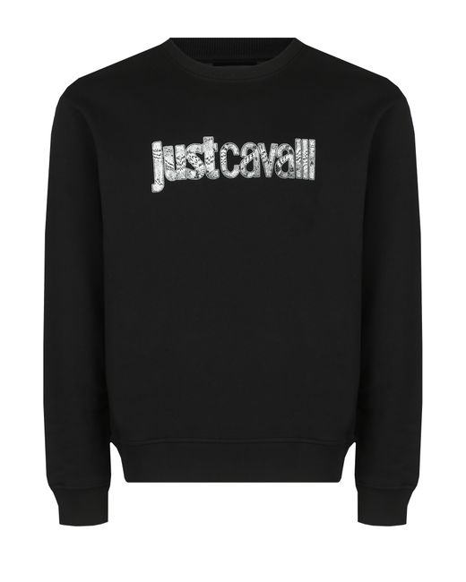 Just Cavalli Пуловер