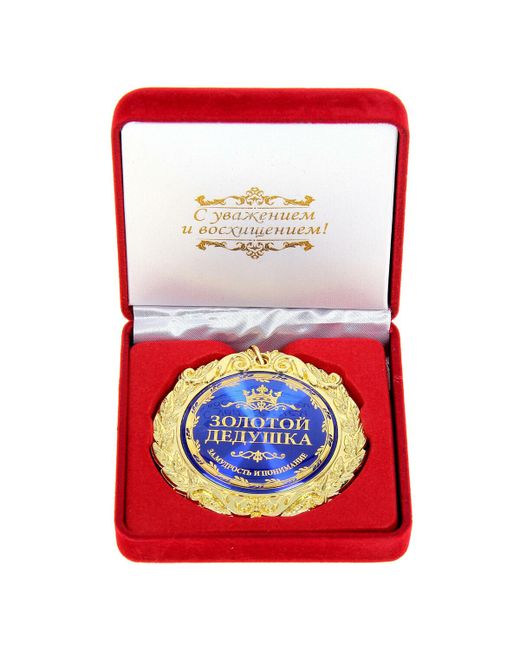 Nobrand Медаль в бархатной коробке