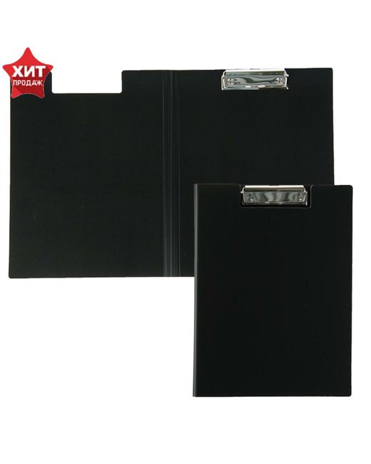 Calligrata Папка-планшет с зажимом а4 1.2 мм пластик черная клипборд крышкой
