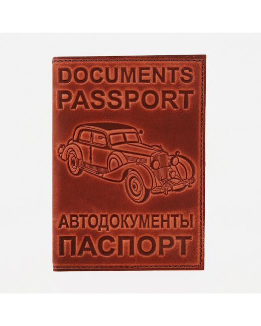 Nobrand Обложка для автодокументов и паспорта