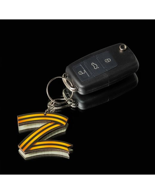 Nobrand Брелок для автомобильного ключа z
