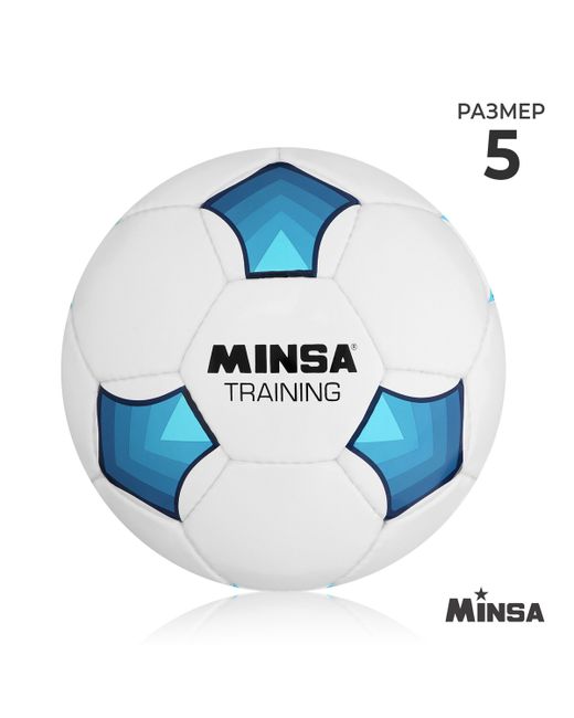 Minsa Мяч футбольный training pu ручная сшивка размер 5