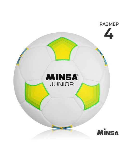 Minsa Мяч футбольный junior pu ручная сшивка размер 4