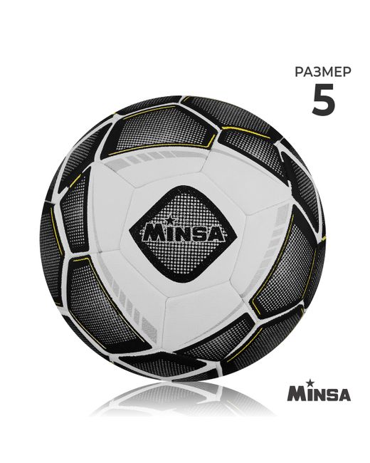 Minsa Мяч футбольный микрофибра машинная сшивка 32 панели размер 5