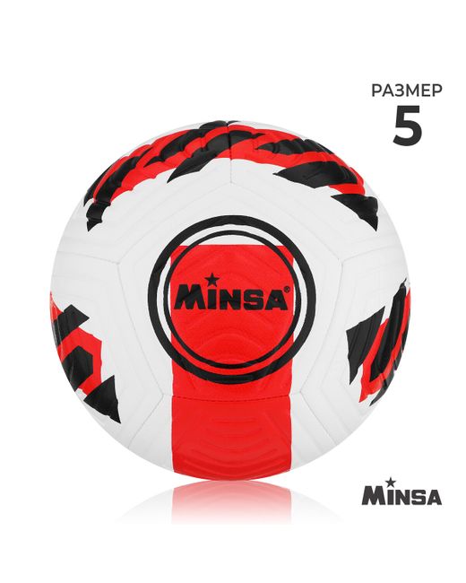 Minsa Мяч футбольный tpe машинная сшивка12 панелей размер 5