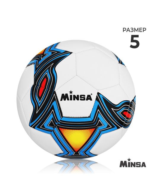 Minsa Мяч футбольный tpu машинная сшивка 32 панели р. 5