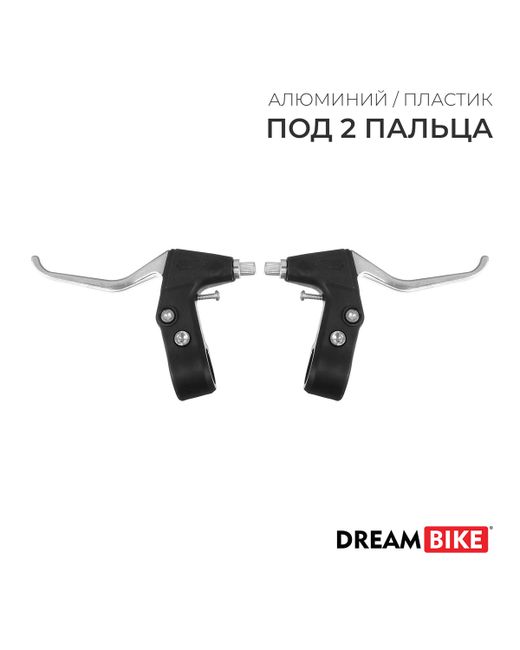 Dream Bike Комплект тормозных ручек пластик/алюминий