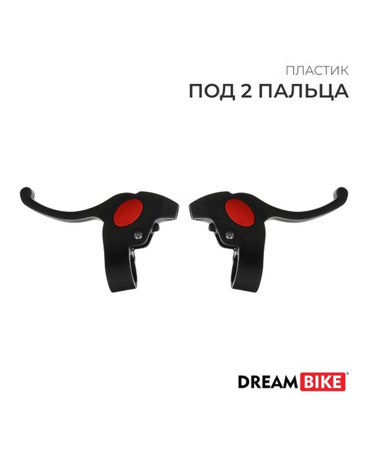 Dream Bike Комплект тормозных ручек