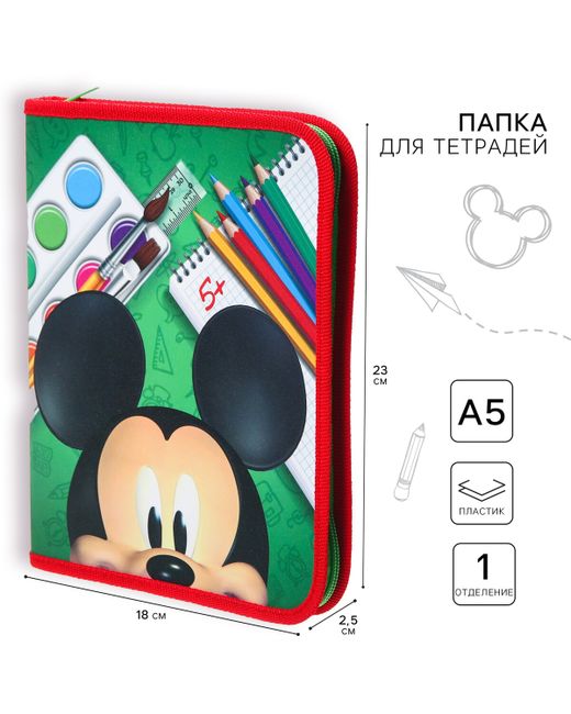 Disney Папка пластиковая для тетрадей а5 на молнии микки маус