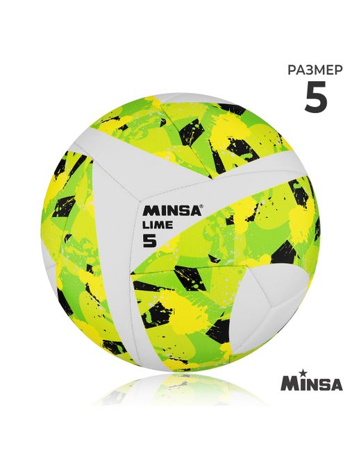 Minsa Мяч футбольный lime pu гибридная сшивка размер 5