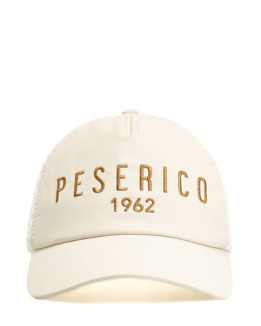 Peserico Комбинированная бейсболка с сетчатой вставкой и объемной вышивкой