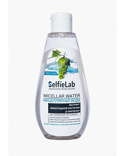 SelfieLab Мицеллярная вода