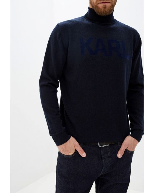Karl Lagerfeld Водолазка