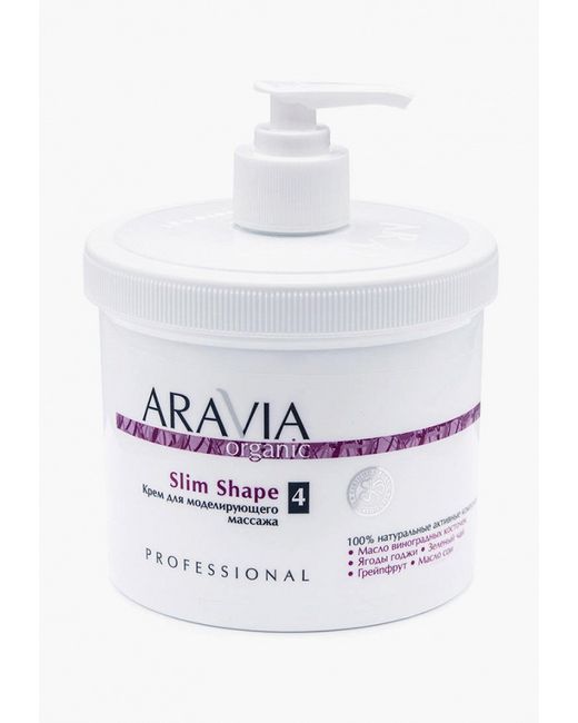 Aravia Organic Крем для тела