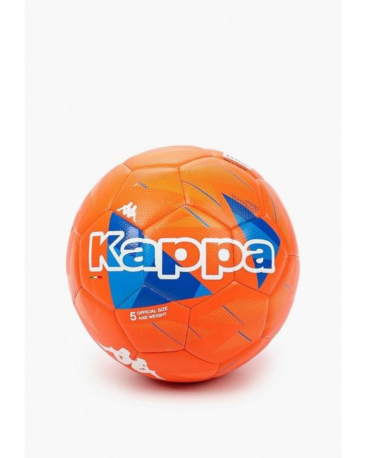 Kappa Мяч футбольный