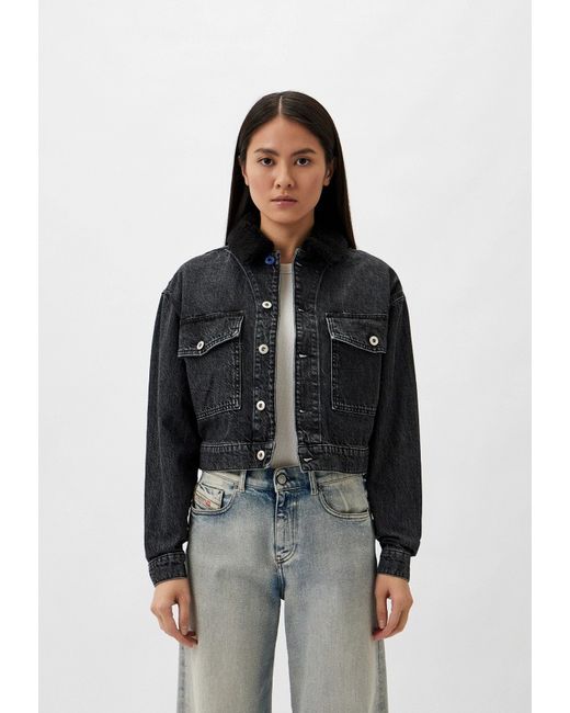 Karl Lagerfeld Jeans Куртка джинсовая