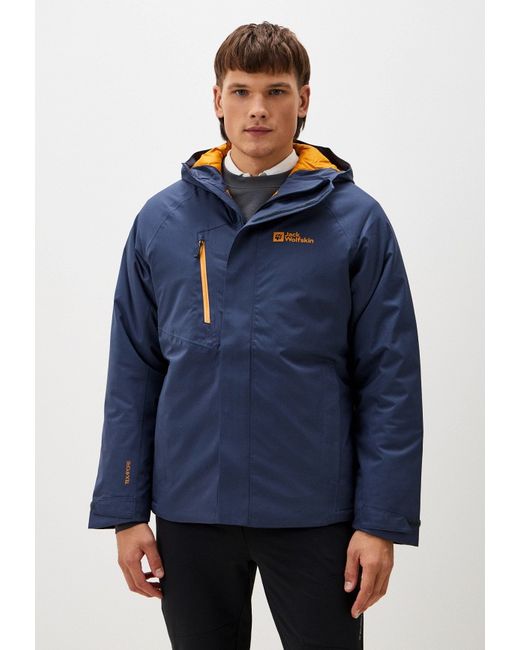 Jack Wolfskin Куртка утепленная