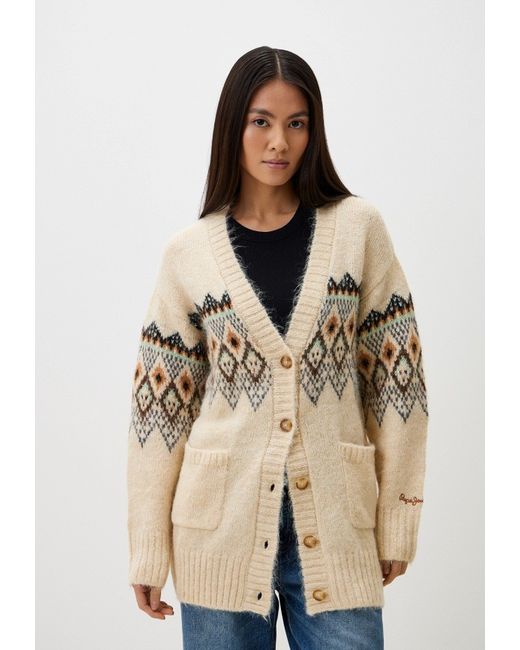 Pepe Jeans London Кардиган