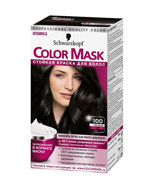 Color Mask Краска для волос