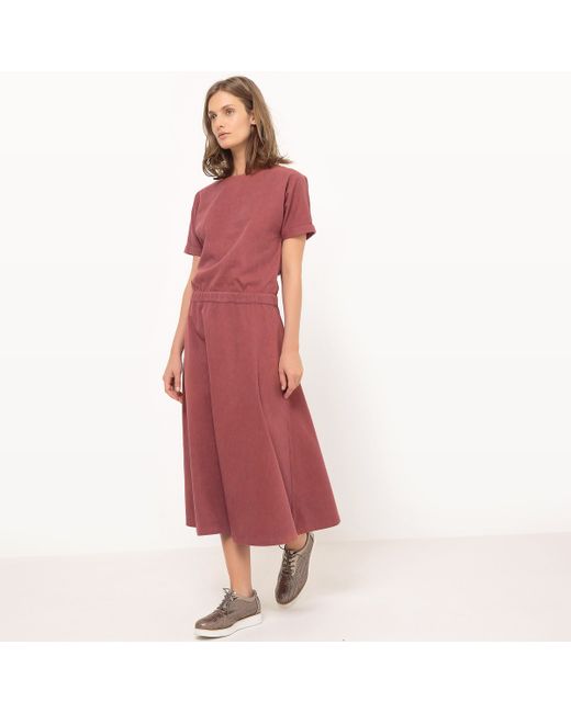 La Redoute Collections Платье длинное с эластичным поясом
