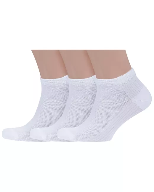 Grinston socks Комплект носков мужских 3-15D10 белых