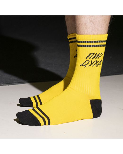 St. Friday Socks Носки 90е-1234-08/19 желтые