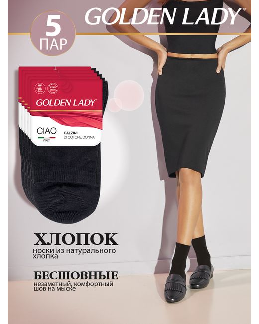GoldenLady Комплект носков женских черных