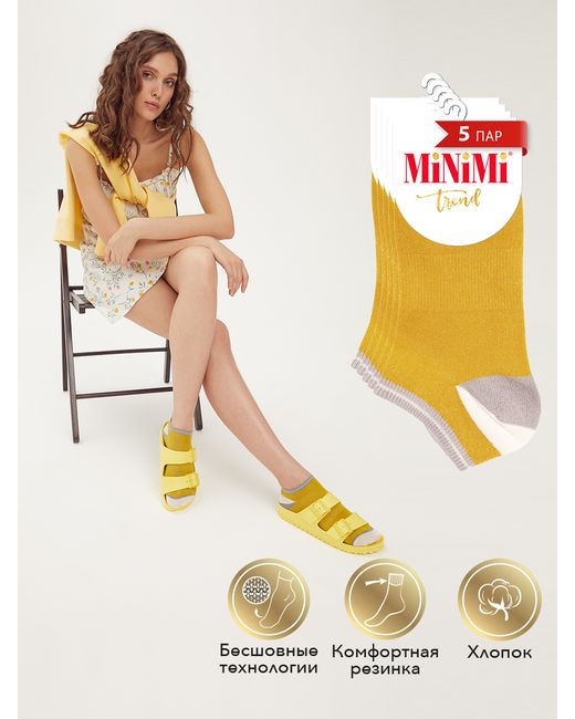 Minimi Basic Комплект носков женских коричневых