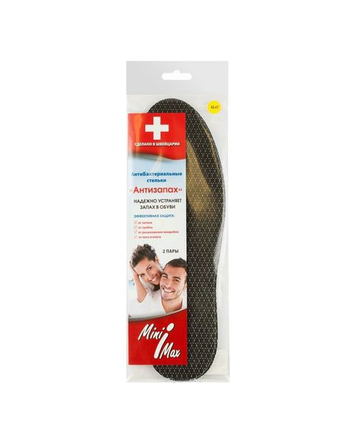 MiniMax Стельки для обуви унисекс