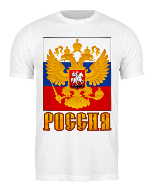 Printio Футболка Россия герб