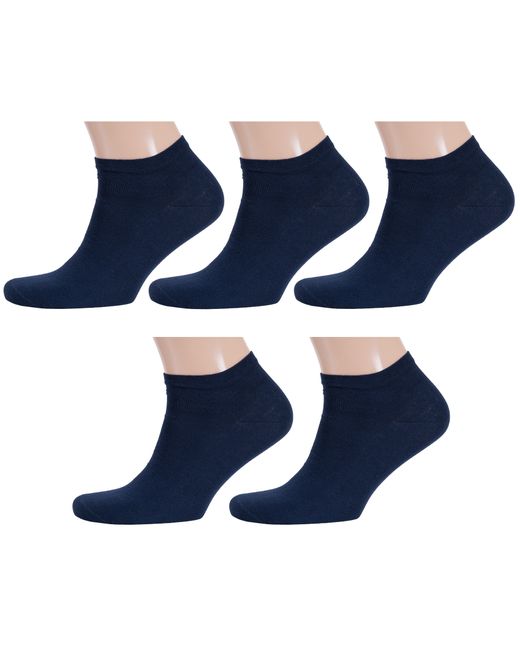 RuSocks Комплект носков мужских 5-М-2212 синих
