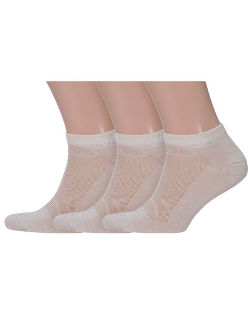 Grinston socks Комплект носков унисекс 3-15D33 бежевых