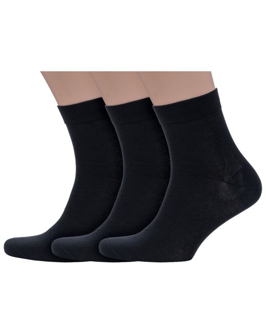 Grinston socks Комплект носков мужских 3-15D12 черных