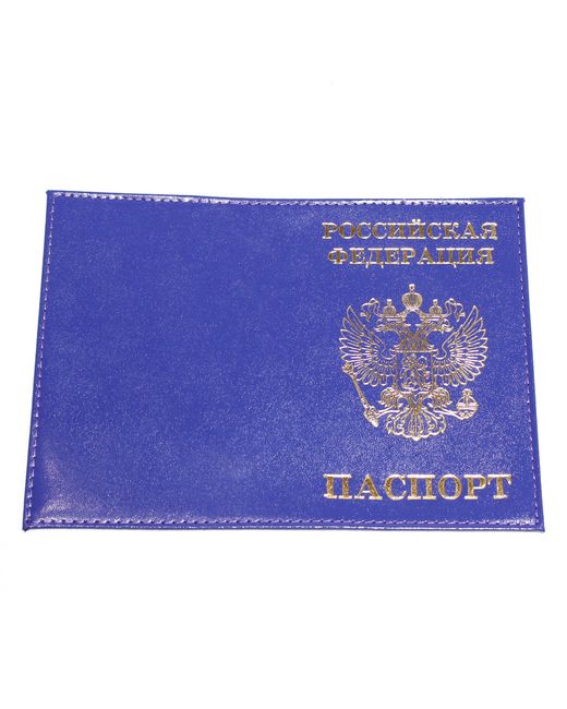 Nobrand Обложка для паспорта унисекс