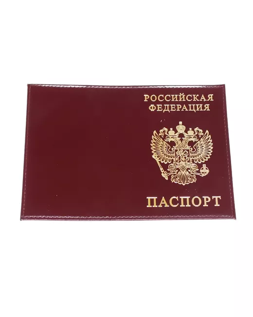 Nobrand Обложка для паспорта унисекс