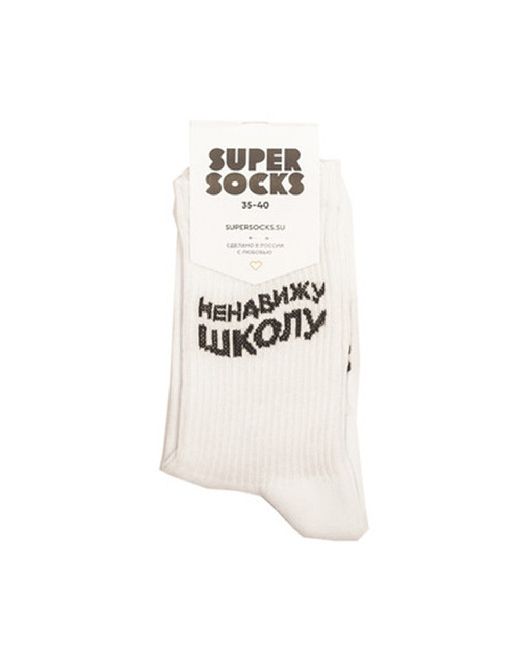 Super socks Носки унисекс Nenavizhu shkolu белые