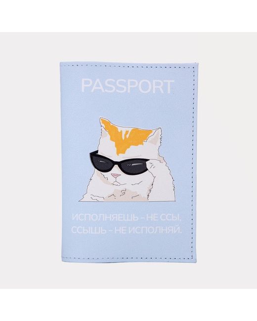 Nobrand Обложка для паспорта унисекс Символ года 2023