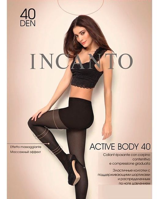 Incanto Колготки Active body 40 3