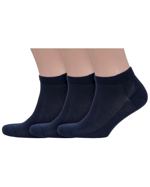 Grinston socks Комплект носков мужских 3-15D10 синих