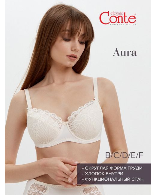 Conte Lingerie Бюстгальтер AURA RB5100