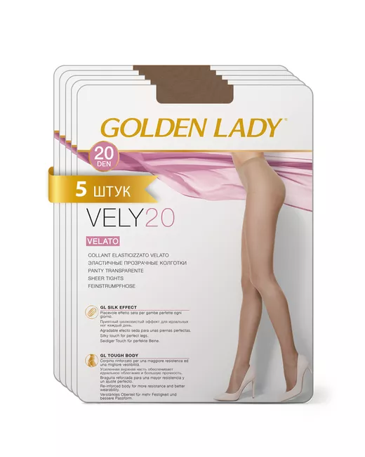 GoldenLady Комплект колготок VELY 20 cognac