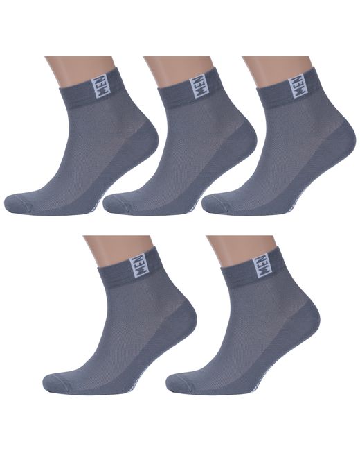 RuSocks Комплект носков мужских 5-М-2211 разноцветных