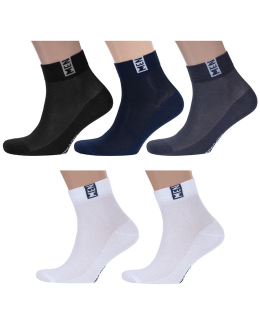 RuSocks Комплект носков мужских 5-М-2211 черных синих серых белых