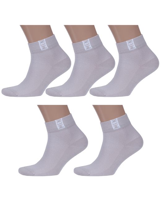 RuSocks Комплект носков мужских 5-М-2211 разноцветных