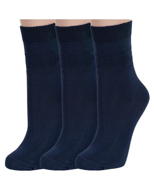 RuSocks Комплект носков женских 3-С-400 синих