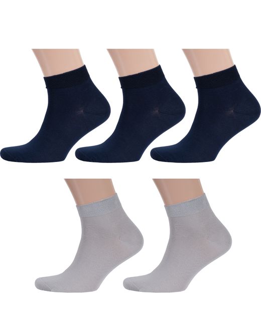 RuSocks Комплект носков мужских бежевых синих