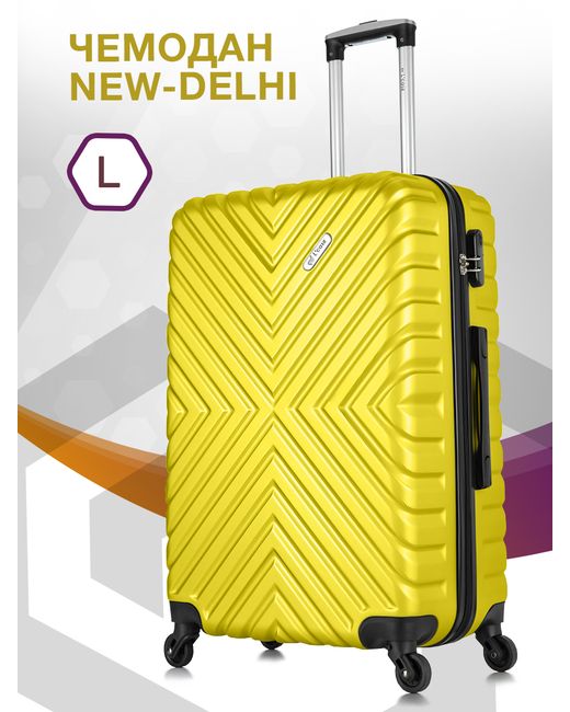 L'Case Чемодан унисекс New-Delhi светло 72х48х27 см