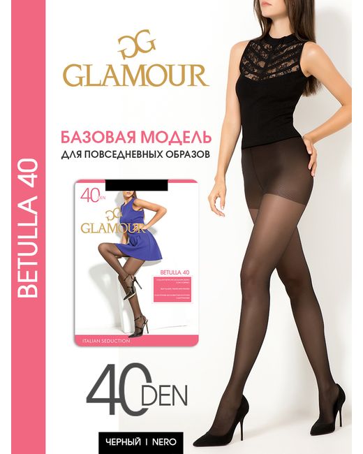 Glamour Колготки Betulla 40 черные