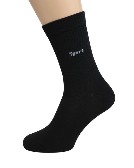 Lorenzline Комплект носков мужских С9 черных