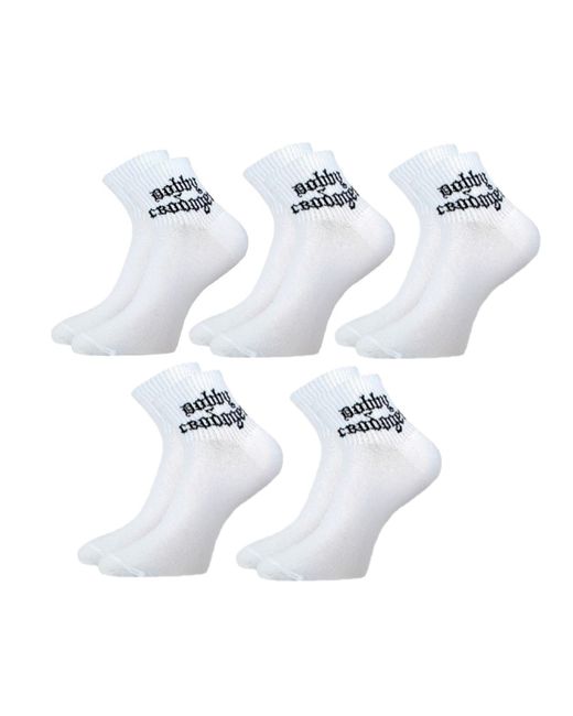 Innel Комплект носков женских Magic белых